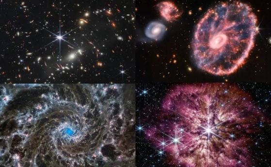 Снимки от космическия телескоп Джеймс Уеб