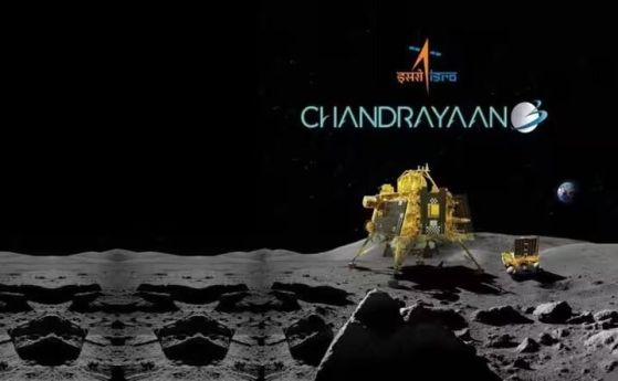 Илюстрация на художник на Чандраян-3 на лунната повърхност.