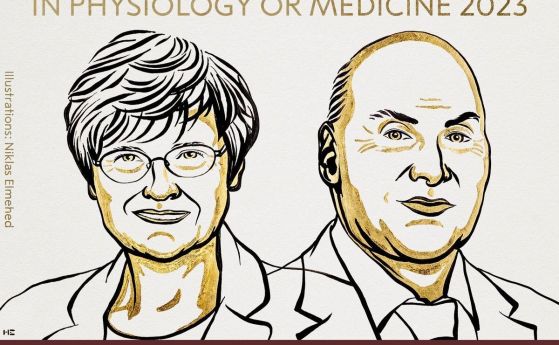 Тазгодишните носители на Нобелова награда за физиология или медицина: Каталин Карико и Дрю Вайсман