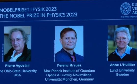 Нобеловата награда за физика 2023 е "за изследване на динамиката на електроните" (видео)