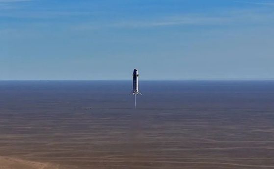 Тестовата степен на ракетата  Hyperbola-2Y на iSpace по време на 2 ноември 2023 г. на космодрума Jiuquan