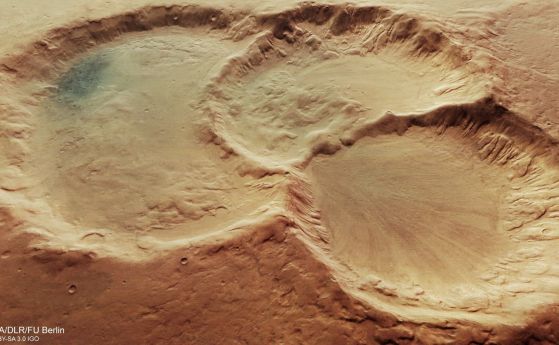 Марсиански кратери.