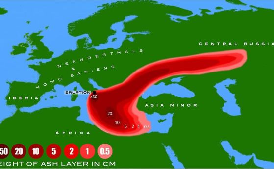 Супервулкани предизвикват катастрофални събития в Европа на всеки 10 000 до 15 000 години