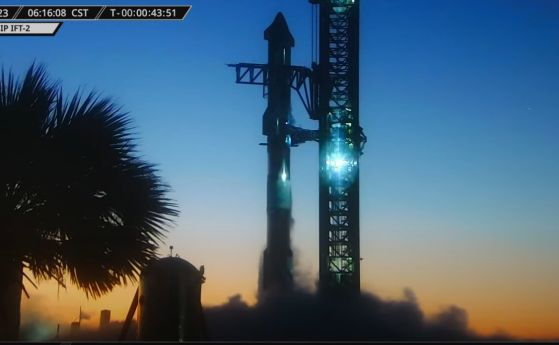 На живо: Изстрелването на Starship на SpaceX