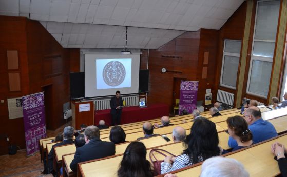 Юбилейно събитие „135 години физика в Софийския университет“