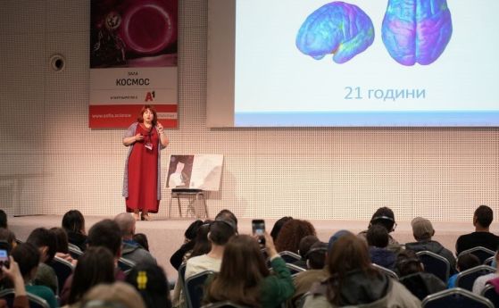 Пълна програма на Софийски фестивал на науката 2024 по дни