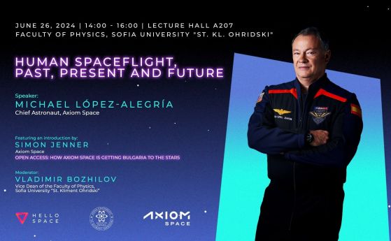 Майкъл Лопес-Алегрия, американски бивш астронавт на НАСА и настоящ главен астронавт във водещата частна космическа компания Axiom Space