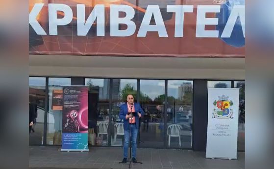 Софийският фестивал на науката е празник на науката и технологиите. Ще има много презентации на водещи български и световни учени, дискусии, демонстрации, интерактивни работилници за ученици и възрастни, интердисциплинарно представяне на взаимодействието 