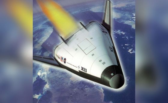 Художествена концепция за X-33