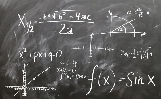 Хората победиха изкуствения интелект на международно математическо състезание