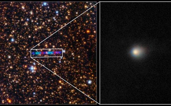Изображение на 3I/ATLAS сред море от звезди и изолирано