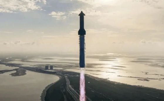 Starship