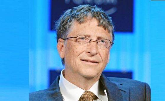 Бил Гейтс
