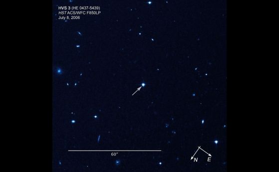 Изображение на HVS 3, една от звездите, използвани в изследването, на фона на звезден фон.