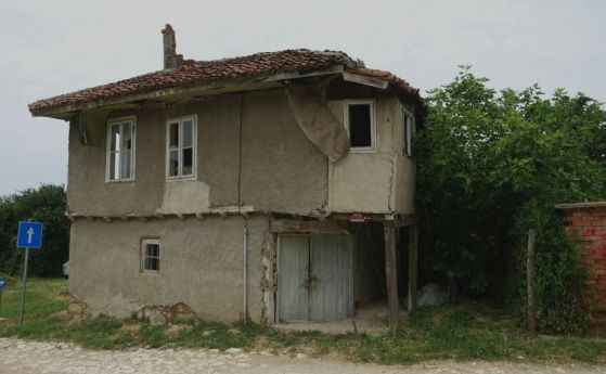 Имат ли нов шанс за обновяване българските къщи?