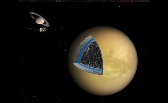 Тази художествена илюстрация показва предполагаемата досега вътрешна структура на Титан, спътник на Сатурн, изведена от данни, събрани от космическия кораб Касини на НАСА. 