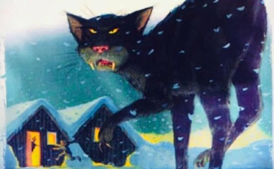 гигантска, кръвожадна котка