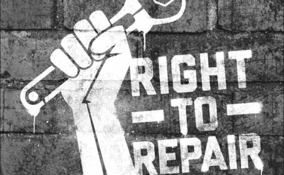 Шаблон за графити за популяризация на правото на ремонт. 