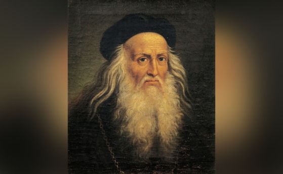 Портрет на Леонардо да Винчи