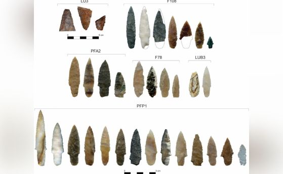 Върхове на копия 