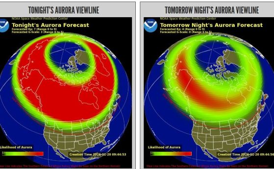 Пръстенът от области, където е видимо полярно сияние