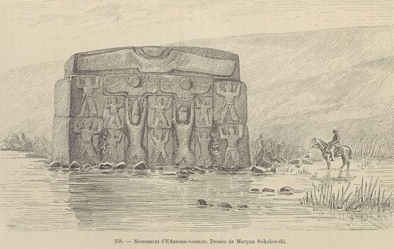 Рисунка от "Историята на изкуството в античността" от Жорж Перо (1887)