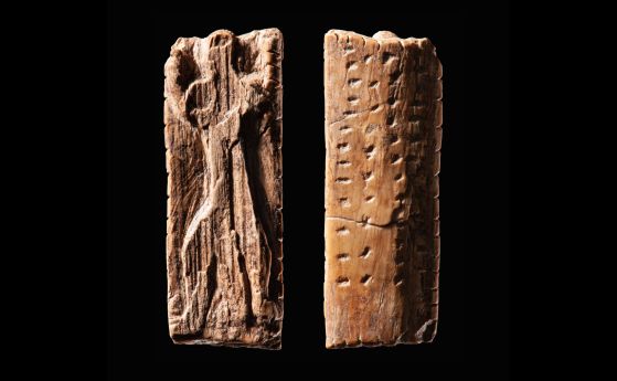 пластина със знаци