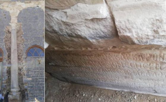 Надписът е открит в основата на висока колона в Голямата джамия в Хомс, Сирия