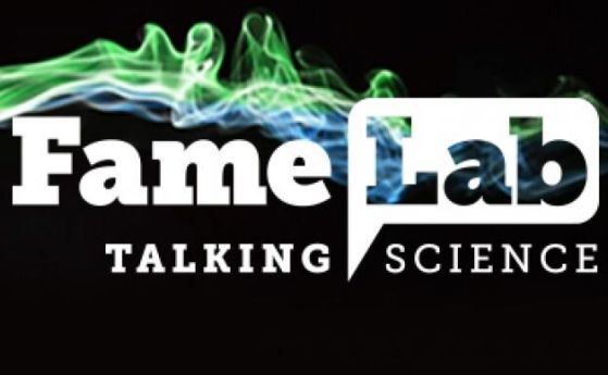 FameLab