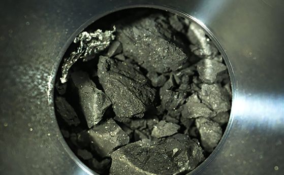 проба от Рюгу