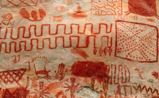 примитивни скални рисунки