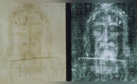 Позитивно и негативно изображение на част от Торинската плащаница.
