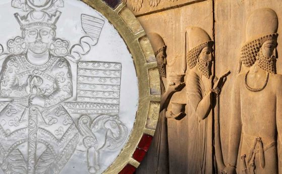 Портрет на персийския цар и каменен релеф.