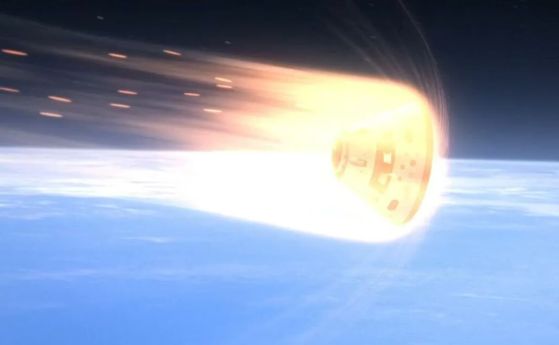  космическия кораб 