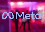 Meta Platforms, Inc.