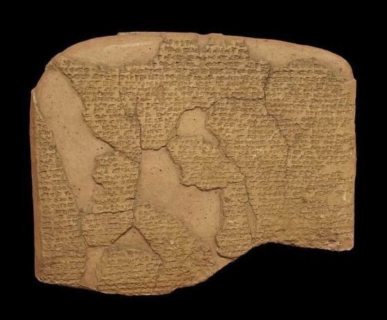 Акадската версия на договора между Хатушили III и Бентешина, царят на Амурру, средата на 13 век пр.н.е