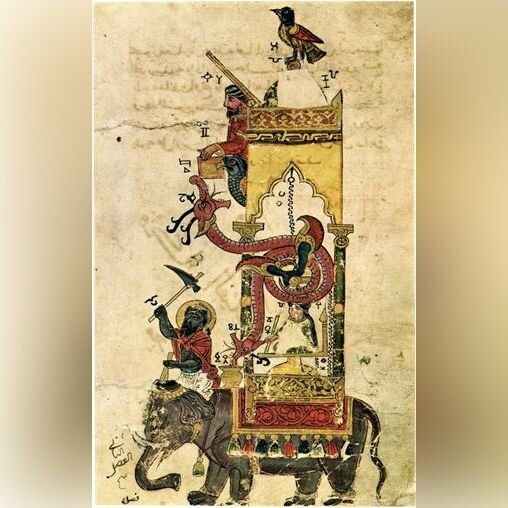 Водният часовник със слон на Ал-Джазари (1206 г.)
