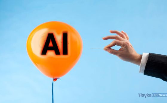 ще се спука ли балона AI?