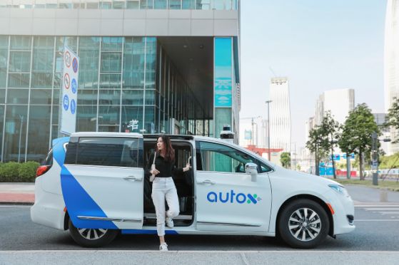 autonomous car driverless car AutoX