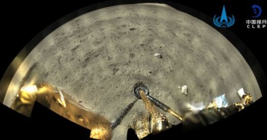 Космическата сонда Chang'e-5 изпрати снимки от Луната