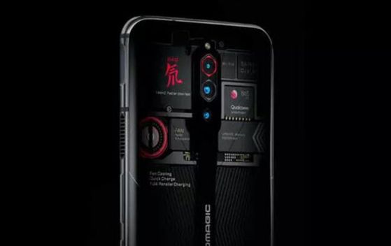 Следващият телефон Nubia Red Magic може да има електрохромен дизайн