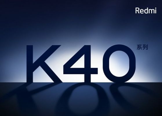 Серията Redmi K40 може да включва три модела