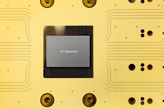 IBM отчита подобрение при квантовите компютри