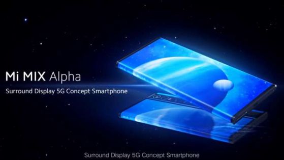 Xiaomi патентова нов модел смартфон с дисплей от всички страни