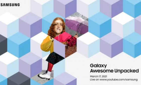 Samsung ще представи новите си смартфони Galaxy на 17 март