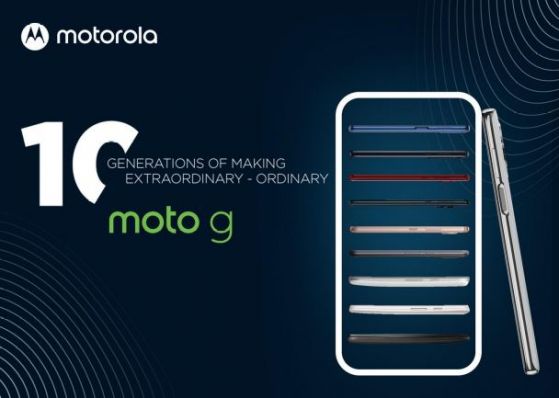 Motorola представи десето поколение moto g устройства