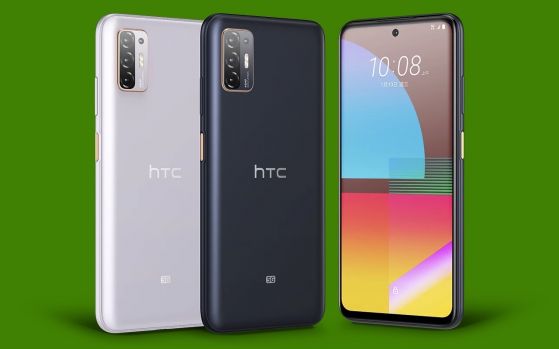 HTC-Desire-21-Pro-5G-1