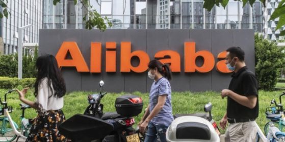 Китайските власти глобиха Alibaba с рекордните 2,8 милиарда щатски долара