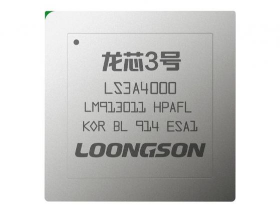 ARM чиповете могат станат ненужни: Китай представи собствената процесорна архитектура LoongArch