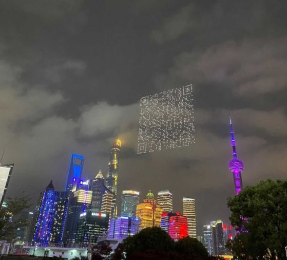 1500 дрона образуваха огромен QR код в небето над Шанхай